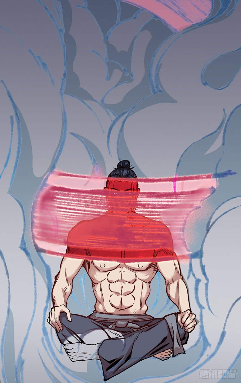 นักล่าปีศาจมือฉกรรจ์ ตอนที่ 6 หน้า 32