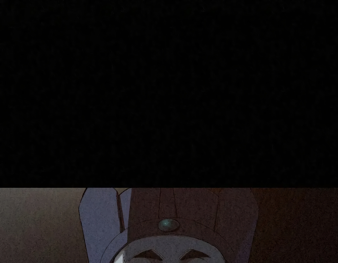 The Imperial Palace Emperor's Guard ตอนที่ 1 หน้า 24