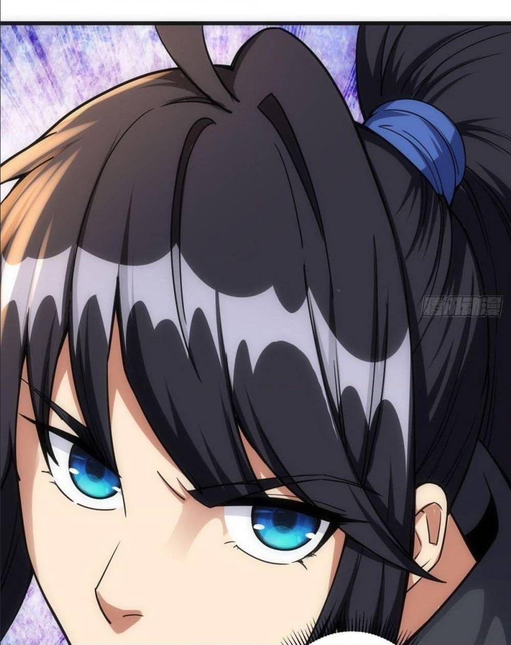 The World’s Greatest Martial Artist ตอนที่ 13 หน้า 57