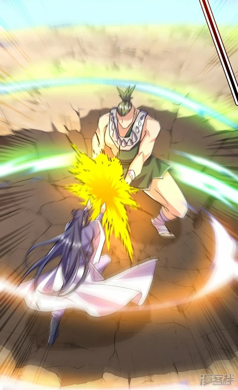 บรรพบุรุษผู้ขัดเกลากายา (ทันจีน) ตอนที่ 111 หน้า 30