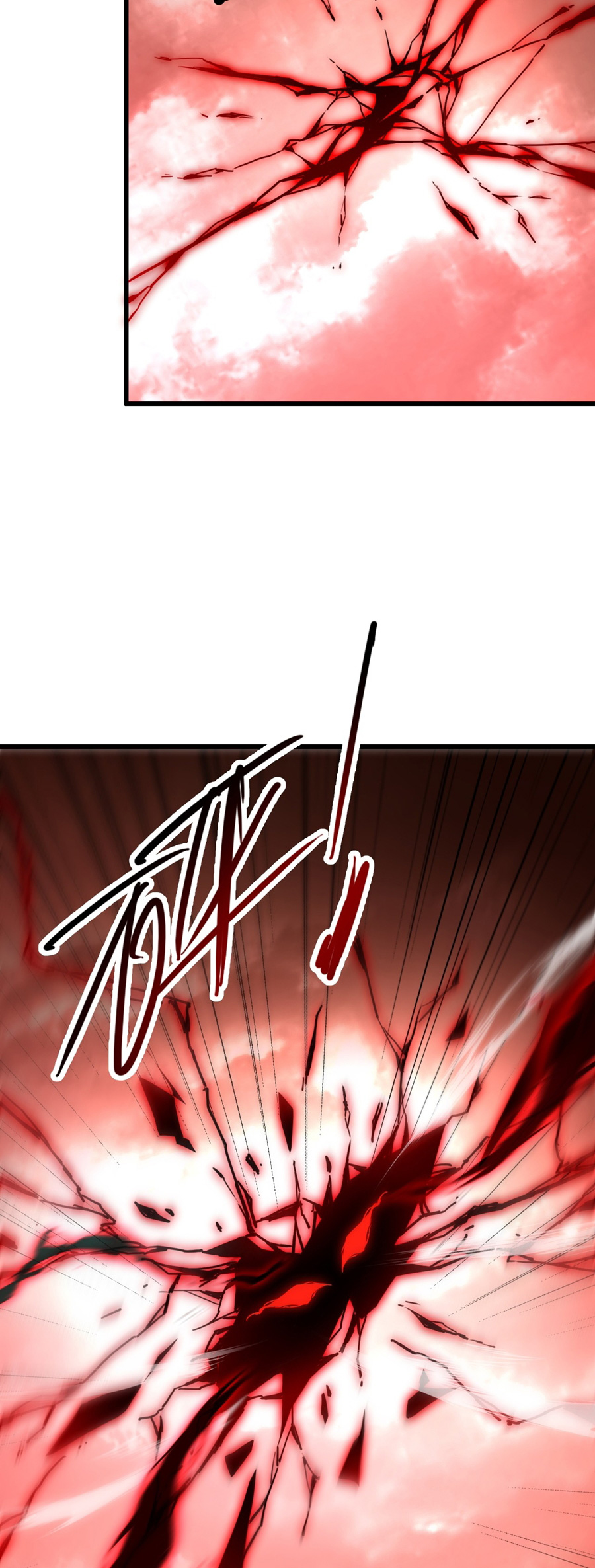 นักอัญเชิญ ในโลกกลายพันธุ์ ตอนที่ 2 หน้า 39