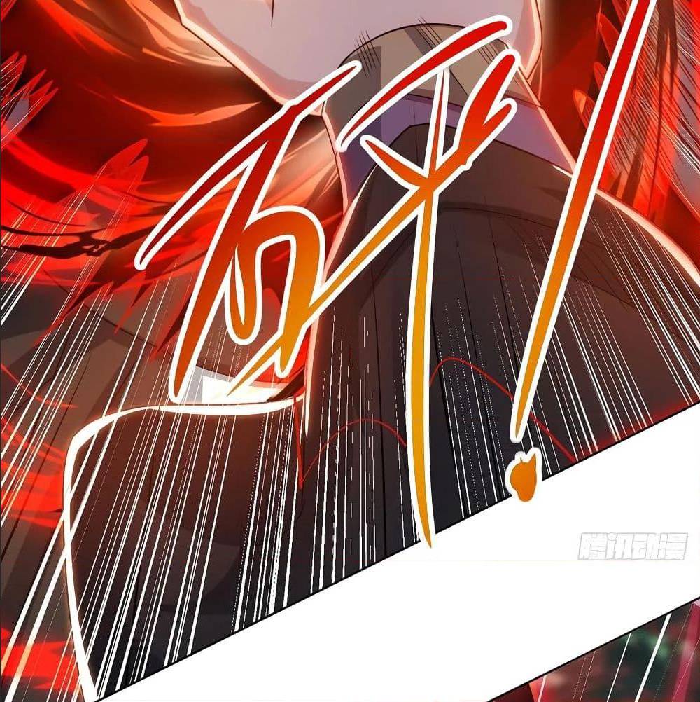 Dominate The Three Realms ตอนที่ 113 หน้า 59