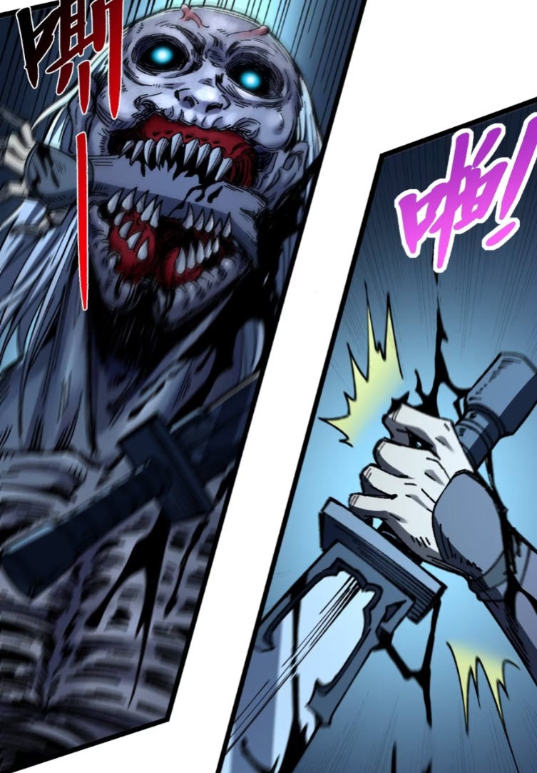 เริ่มต้นสู่การเป็นเทพวานรแห่งสายน้ำ ตอนที่ 23 หน้า 38