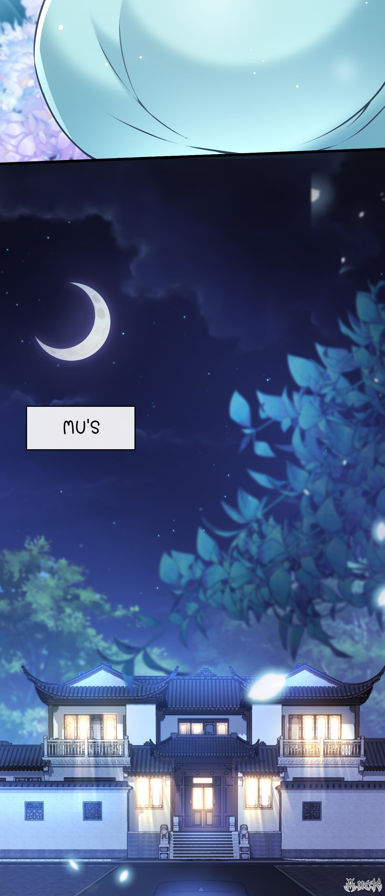 สุดยอดลูกเขยบ้า ตอนที่ 6 หน้า 34