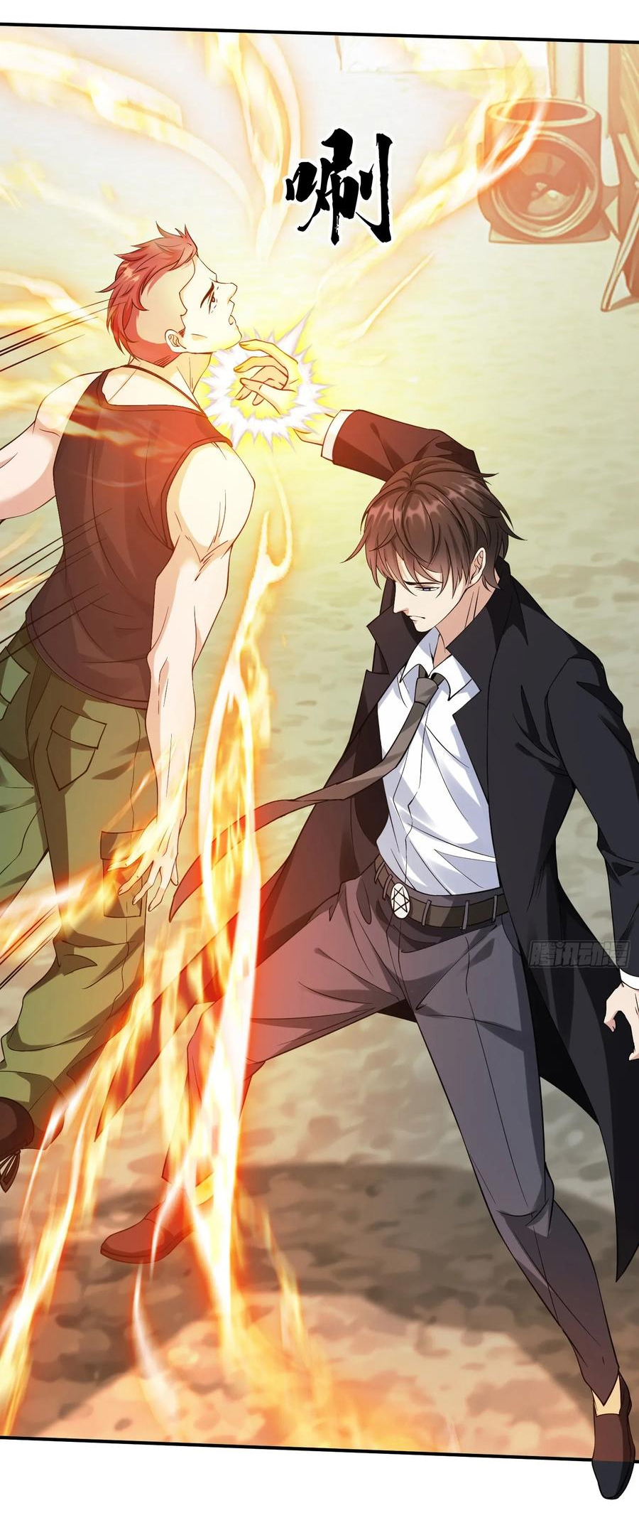 The god of war is reborn to avenge ตอนที่ 97 หน้า 18