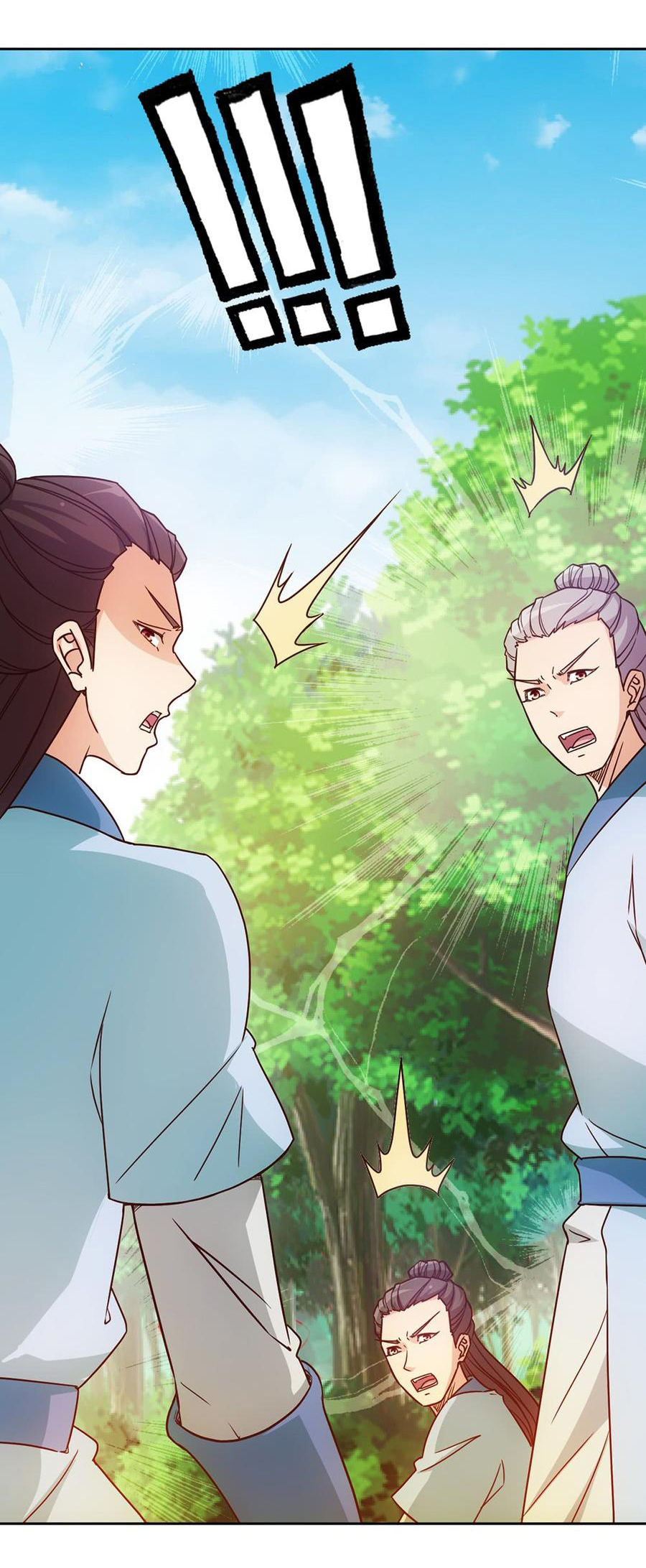 เทพเจ้าหงส์สวรรค์ ตอนที่ 27 หน้า 34