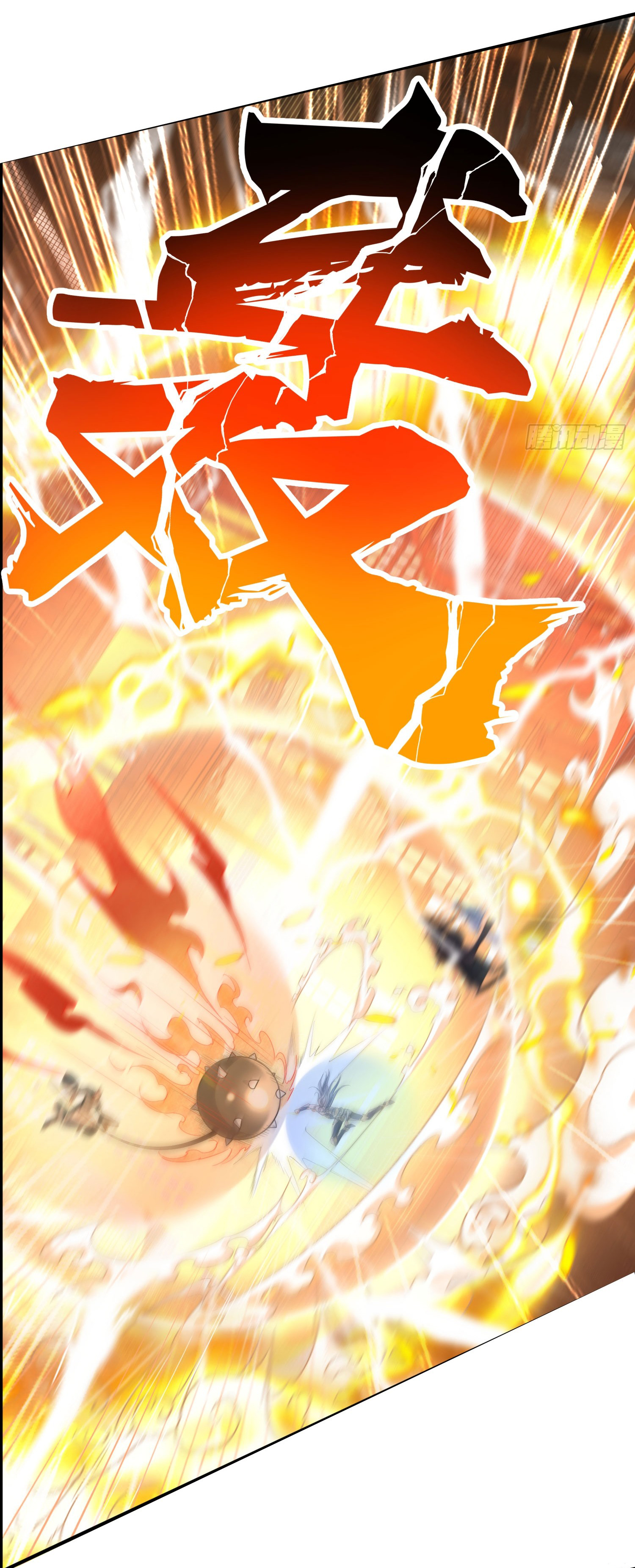 My Seven Sisters Are Peerless พี่สาวทั้ง 7 ของฉันไ่ม่มีใครเทียบได้! ตอนที่ 9 หน้า 4