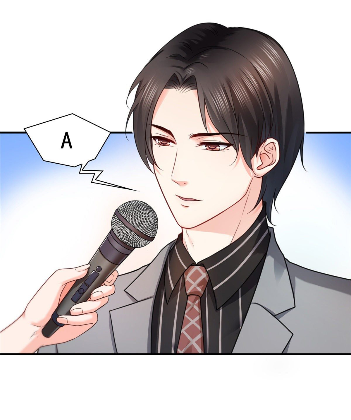 (ชนจีน)Perfect Secret Love The Bad New Wife Is a Little Sweet ตอนที่ 123 หน้า 13