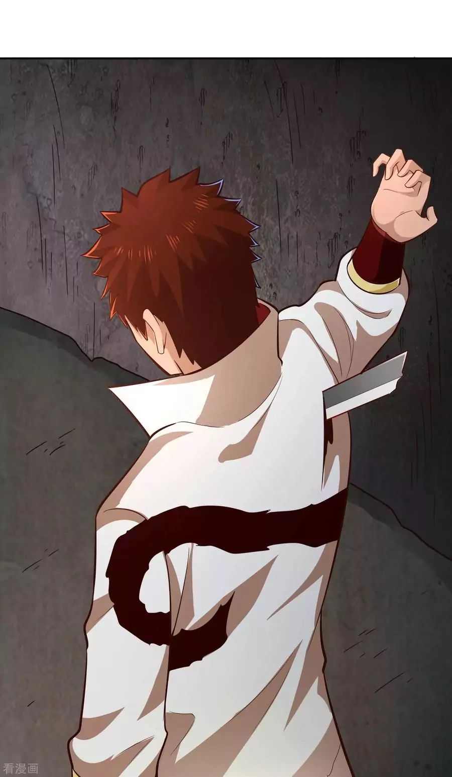 Wu Ling Sword Master ตอนที่ 63 หน้า 18