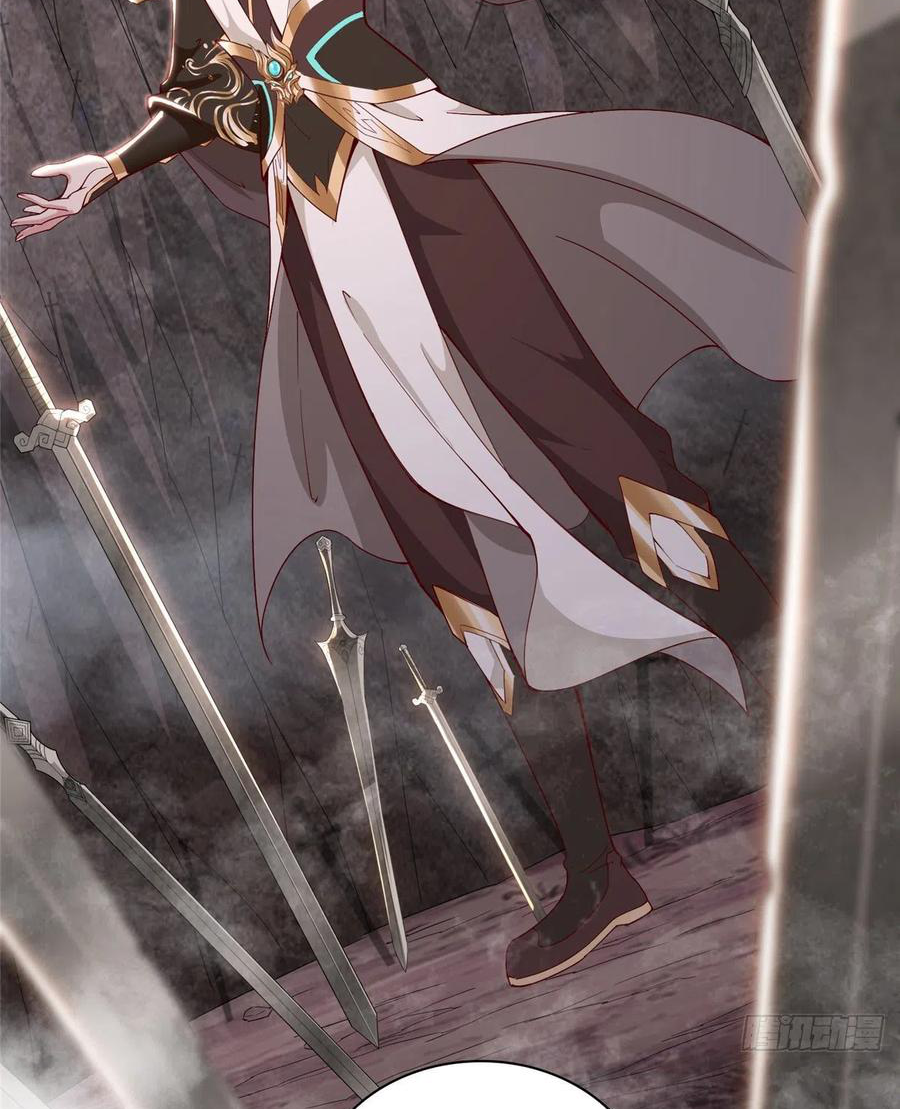 (ชนจีน) Dragon Master (จูหมิง นักรบเซียนมังกร) ตอนที่ 51 หน้า 47