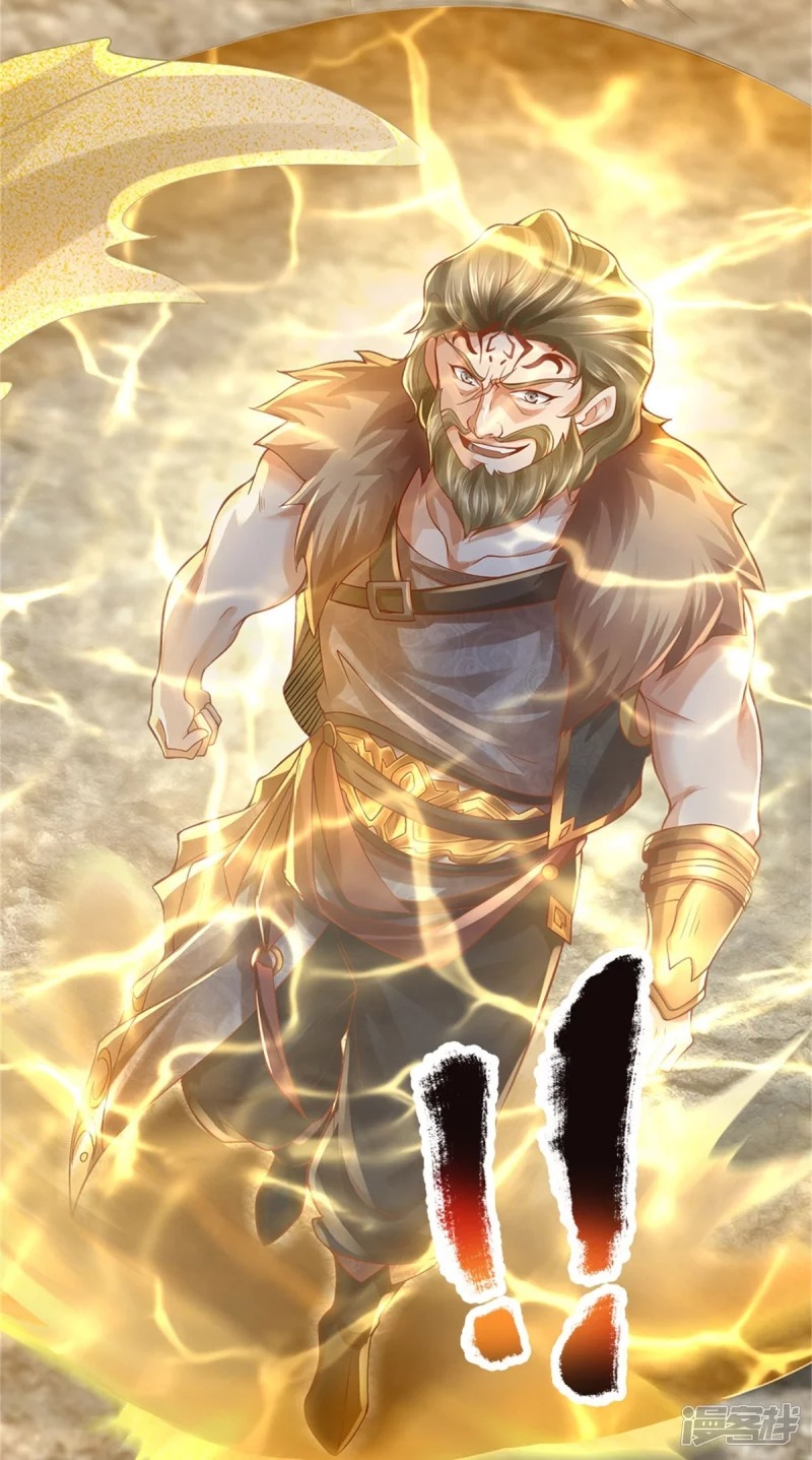 Sky Sword God ตอนที่ 32 หน้า 28