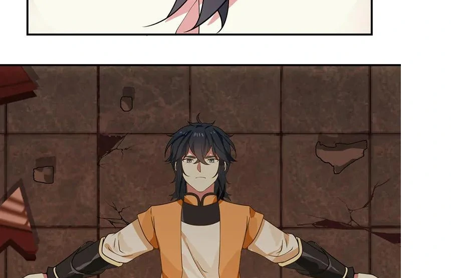 Chaos Alchemist (วิบัติการณ์เทพเซียนโอสถ) ตอนที่ 3 หน้า 31