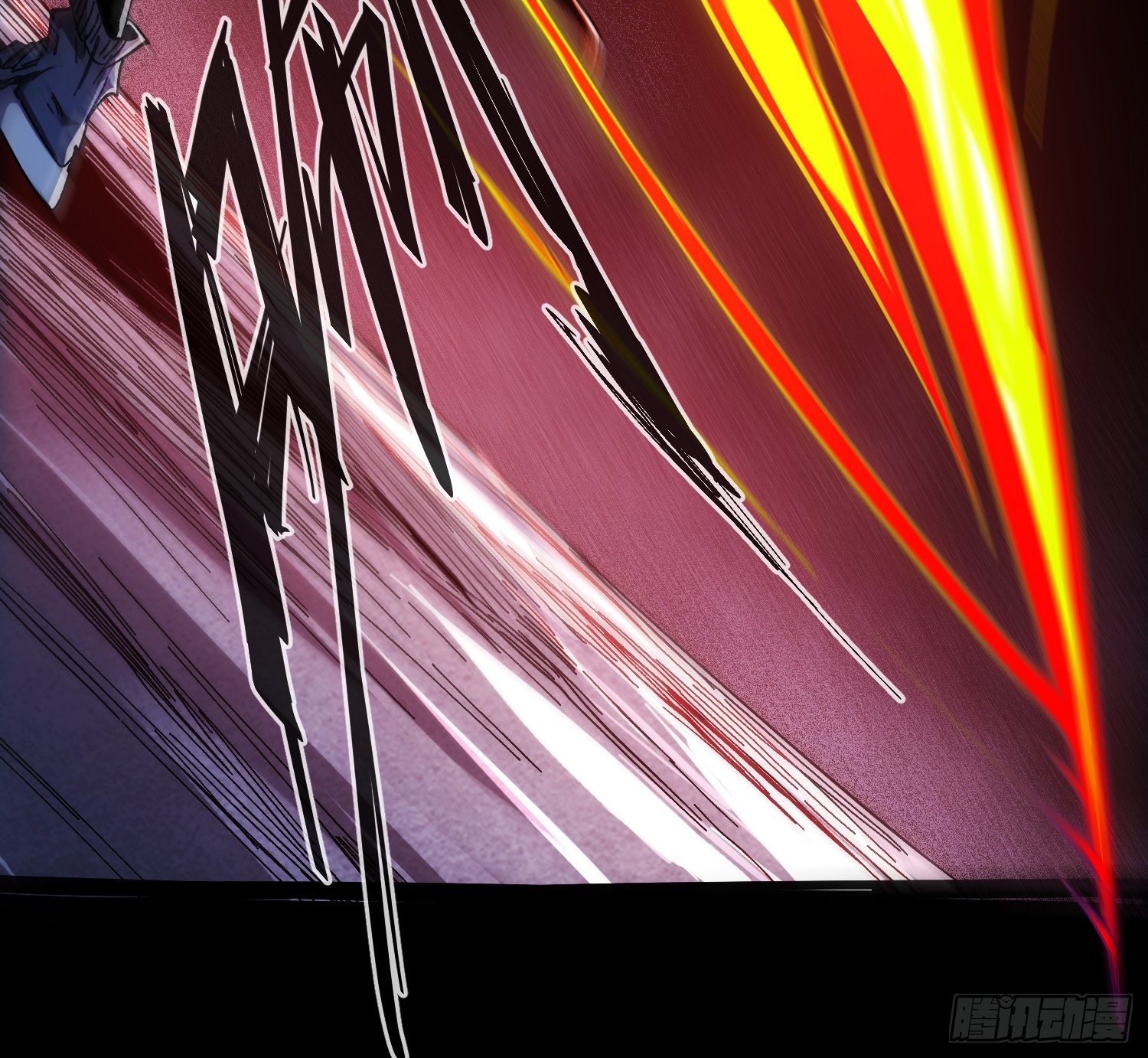 ถ้าหากไม่ตาย ข้าก็จะครองโลกปีศาจ! ตอนที่ 5 หน้า 37