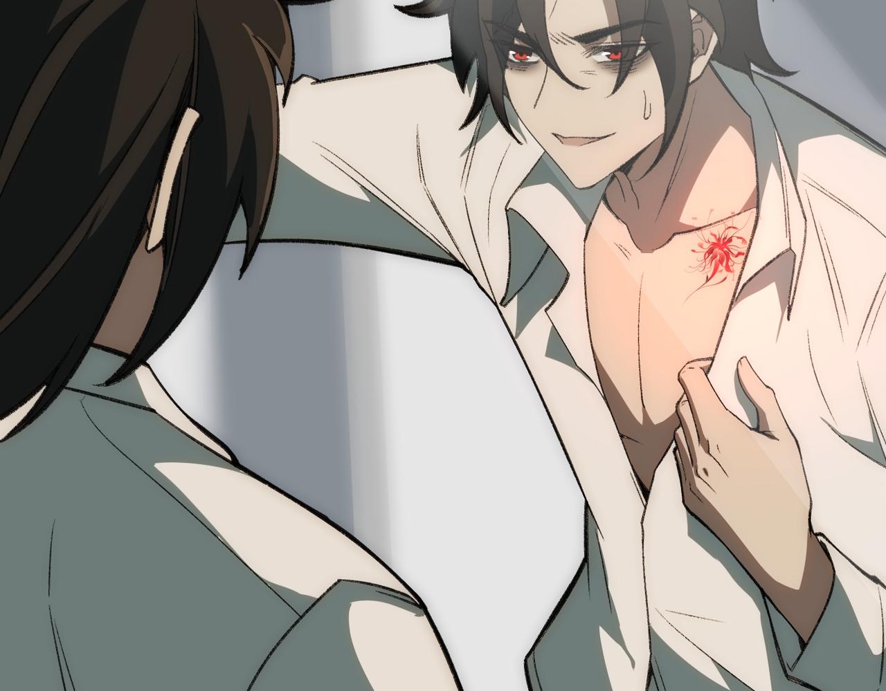 I created an Urban Legend ตอนที่ 29 หน้า 7