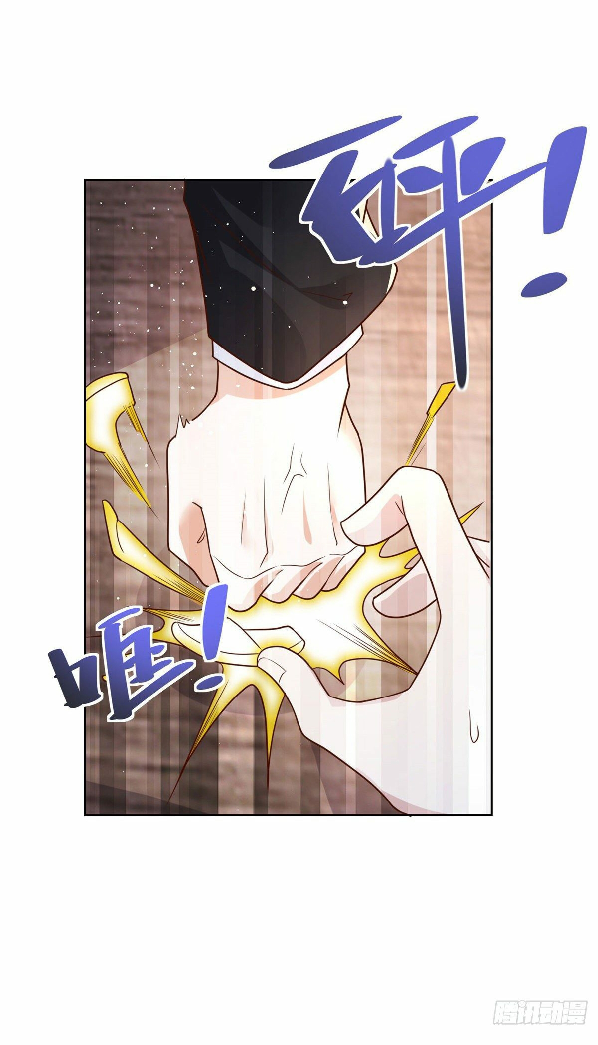 Arch villain วายร้ายระดับเทพ ตอนที่ 19 หน้า 39