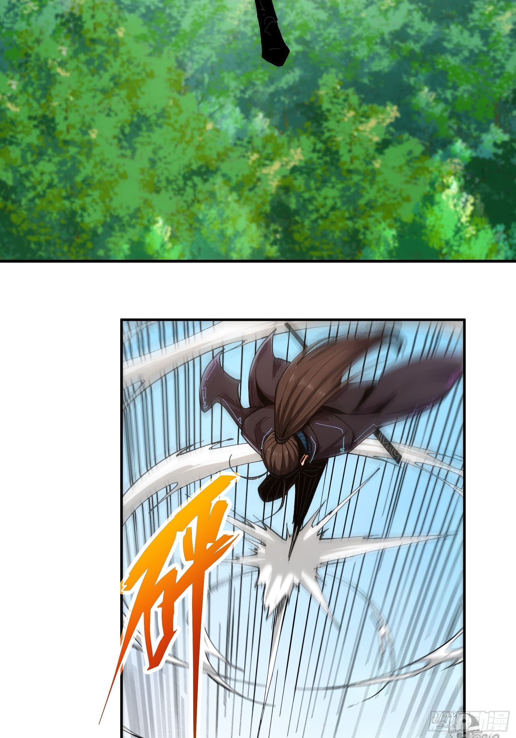 หาญท้าชะตาฟ้า ปริศนายุทธจักร ตอนที่ 9 หน้า 60