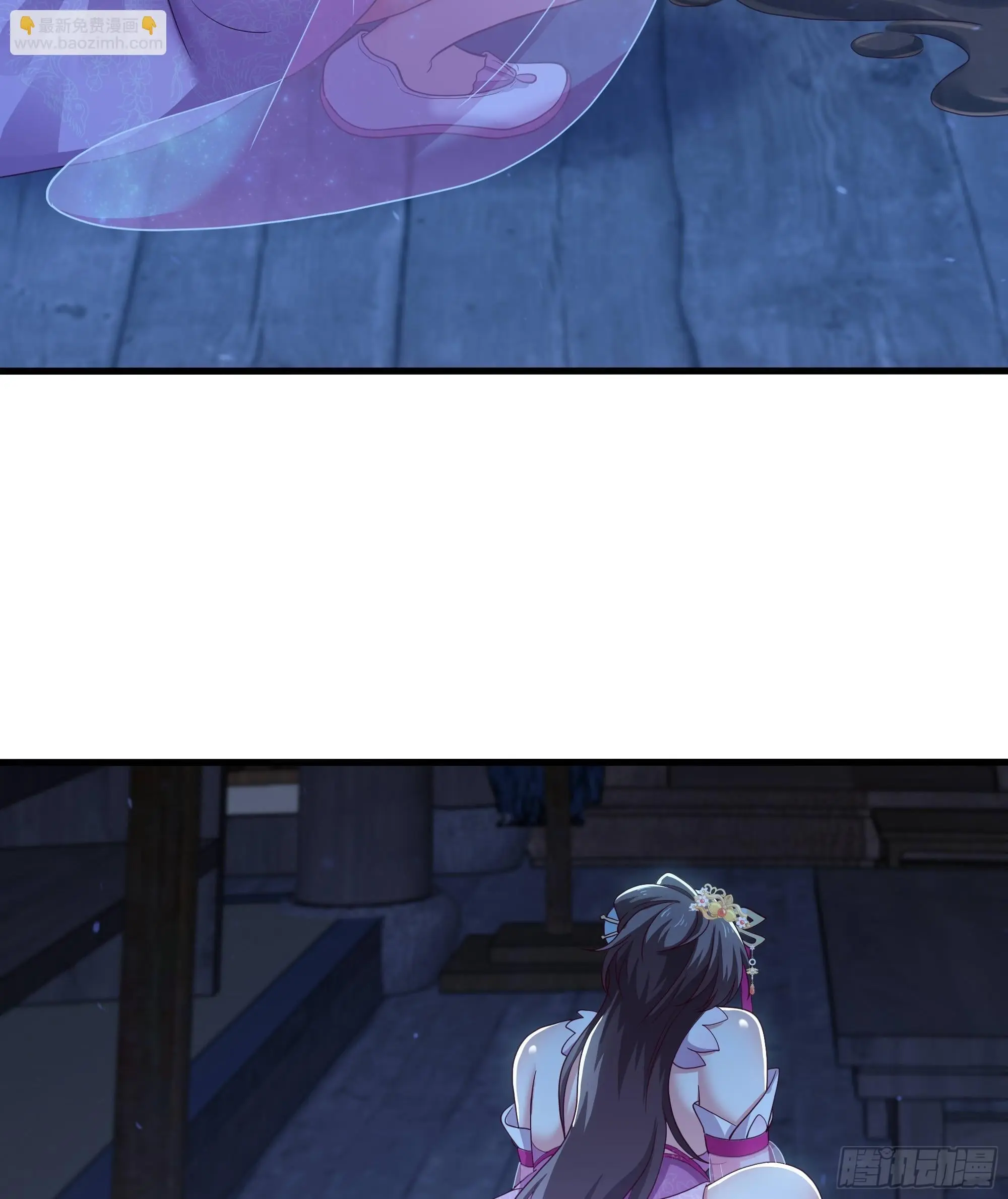 เกิดใหม่ครั้งนี้ของเป็นอู่ต้าหลางสุดแกร่ง ตอนที่ 2 หน้า 9