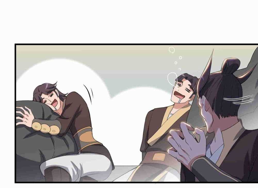 Super Warrior in Another World ทหารเซียนไปหาเมียที่ต่างโลก (กำลังแปลอยู่) ตอนที่ 10 หน้า 25