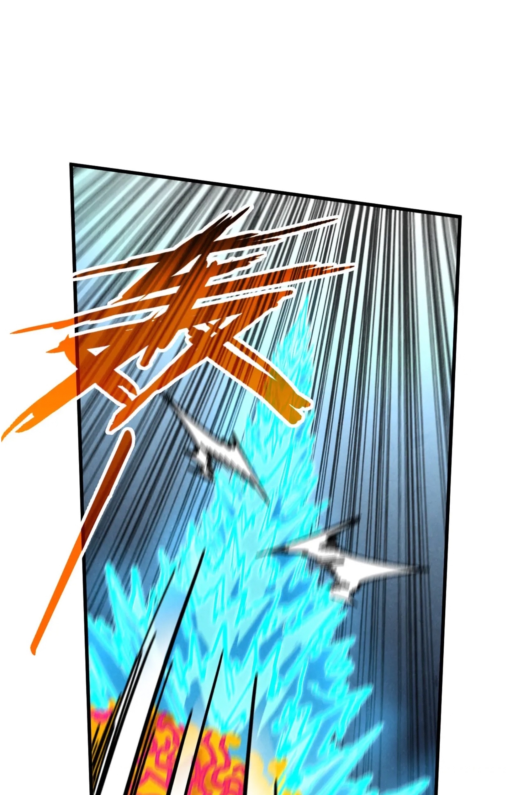 มหาเทพนิรันดร์กาล ตอนที่ 271 หน้า 69