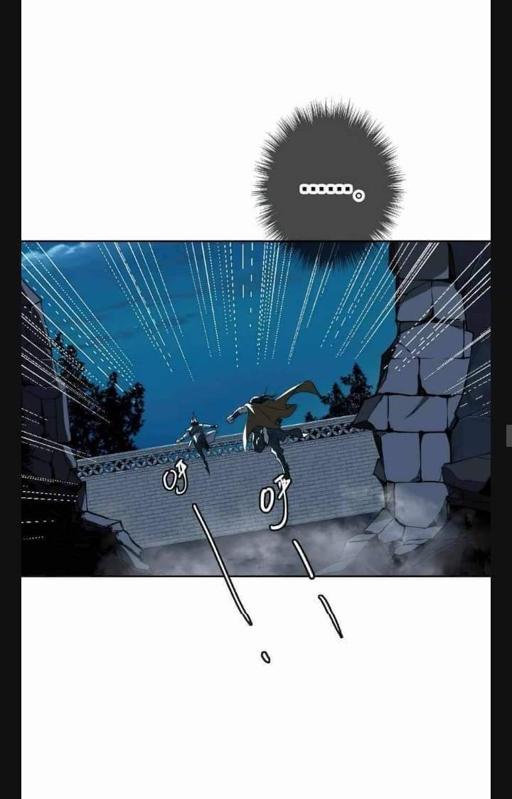 ลัทธิเต๋าสูงสุด ตอนที่ 7 หน้า 19