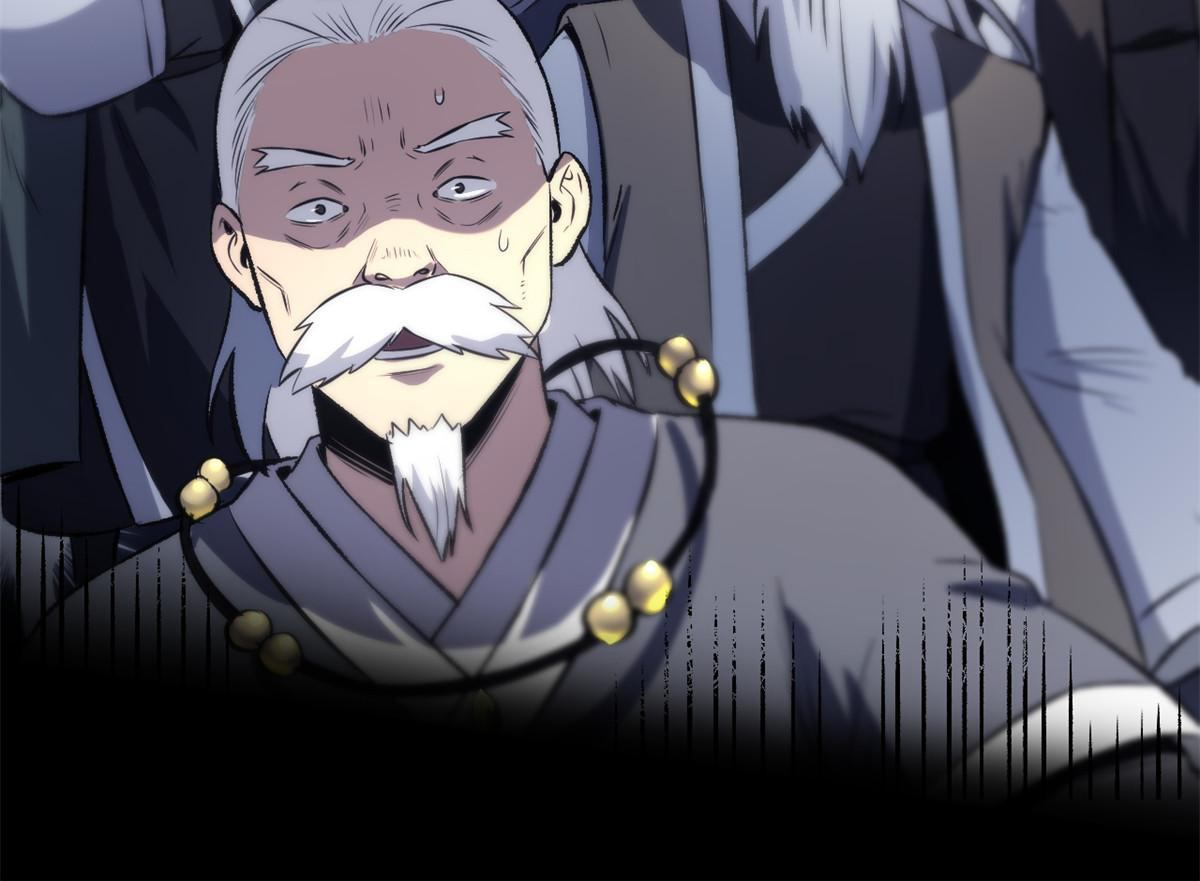 สายลับคนแรกในประวัติศาสตร์ ตอนที่ 33 หน้า 25