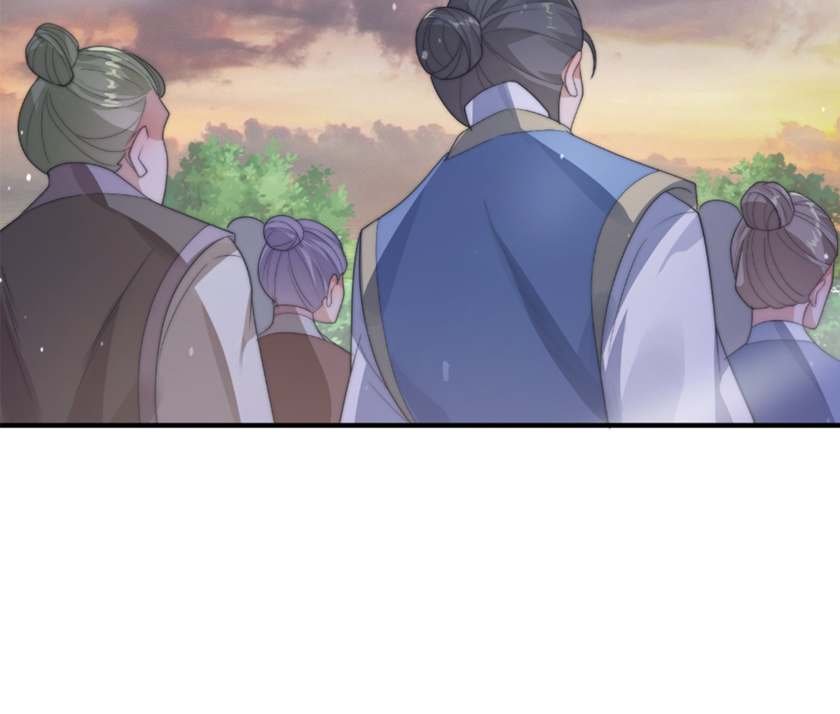 ซวยแล้วข้าโดนตามล่าจากศิษย์ในสำนัก ตอนที่ 16 หน้า 22