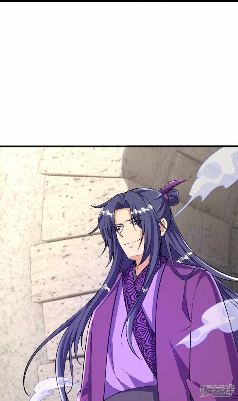 บรรพบุรุษผู้ขัดเกลากายา (ทันจีน) ตอนที่ 70 หน้า 34