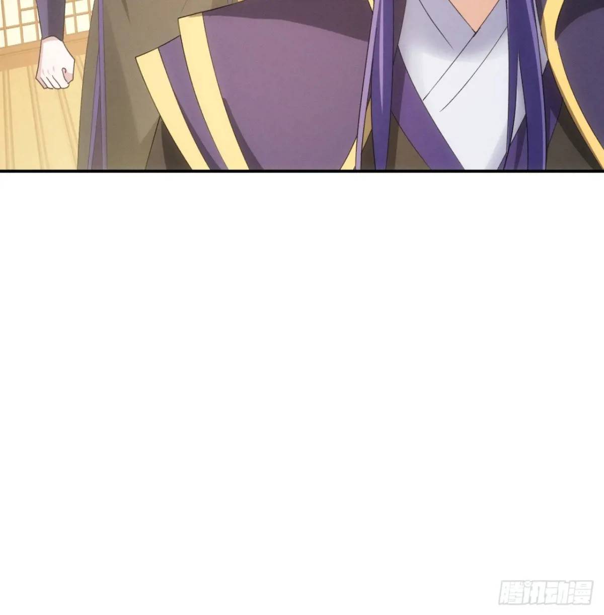 ข้าจะกำหนดชะตาตัวเอง ทันจีน ตอนที่ 201 หน้า 21