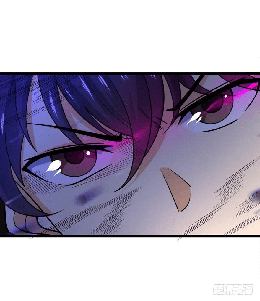 The new life of the Kuan King-ชีวิตใหม่ของราชาจอมกวน ตอนที่ 23 หน้า 3