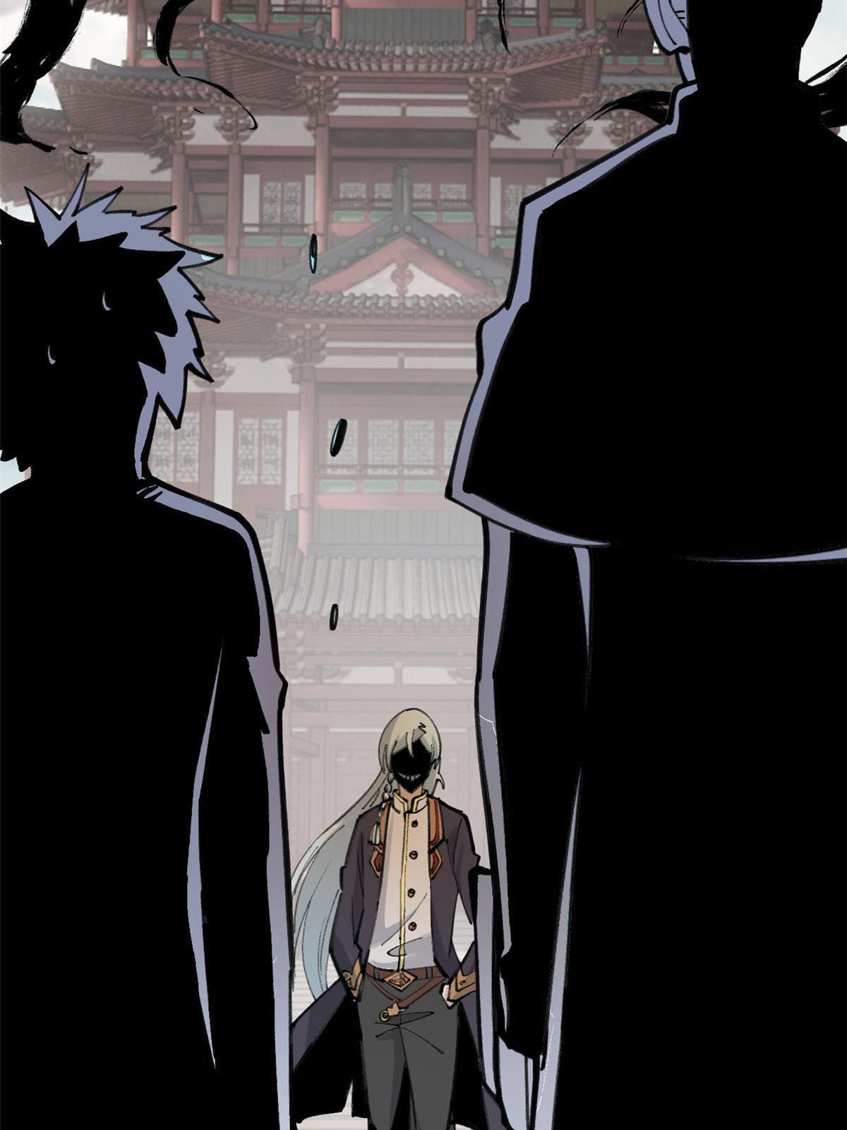 นิกายที่แข็งแกร่งที่สุด (ทันจีน) ตอนที่ 153 หน้า 31