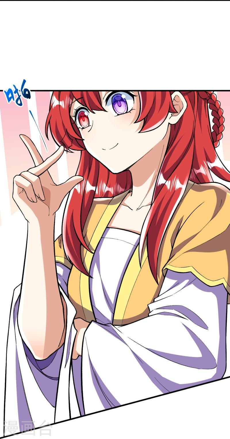 ผู้ขัดเกลาร่างกายที่แข็งแกร่งที่สุดในประวัติศาสตร์ ตอนที่ 67 หน้า 24