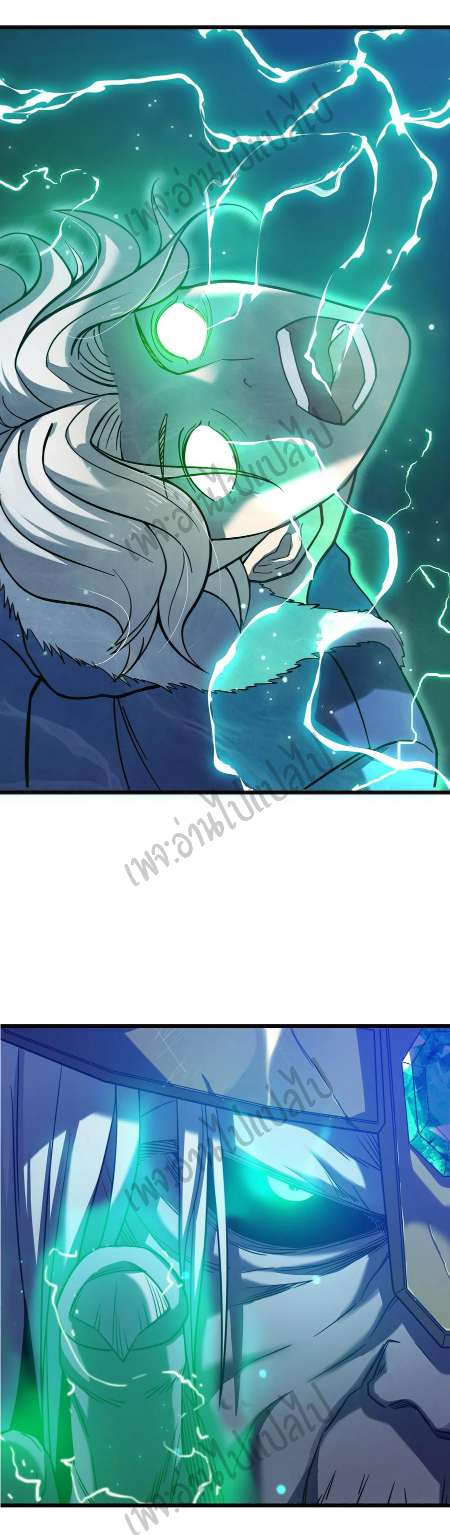 I killed the gods in another world ตอนที่ 18 หน้า 49