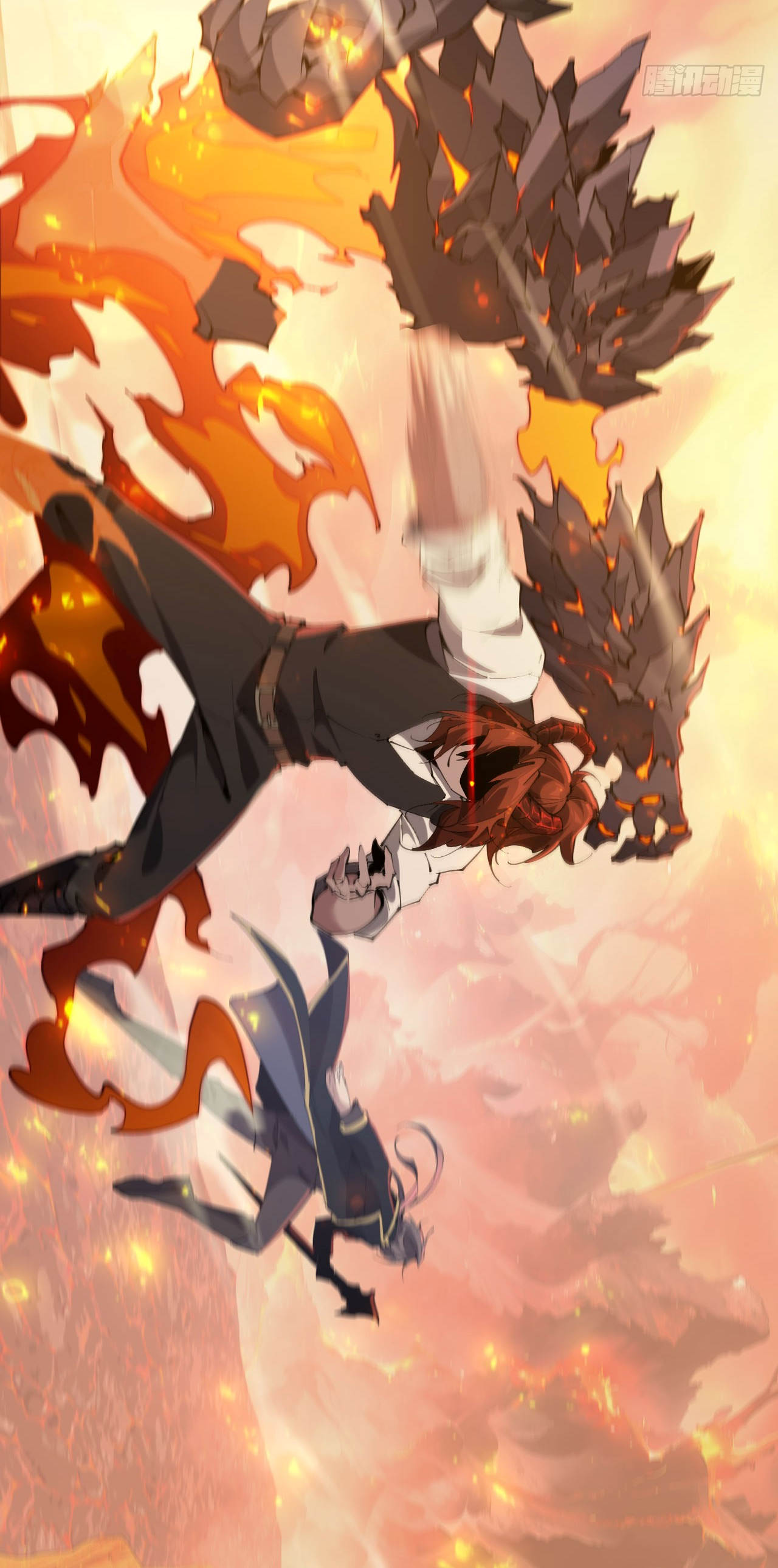 ฉันคือราชาแห่งเกม ตอนที่ 3 หน้า 39