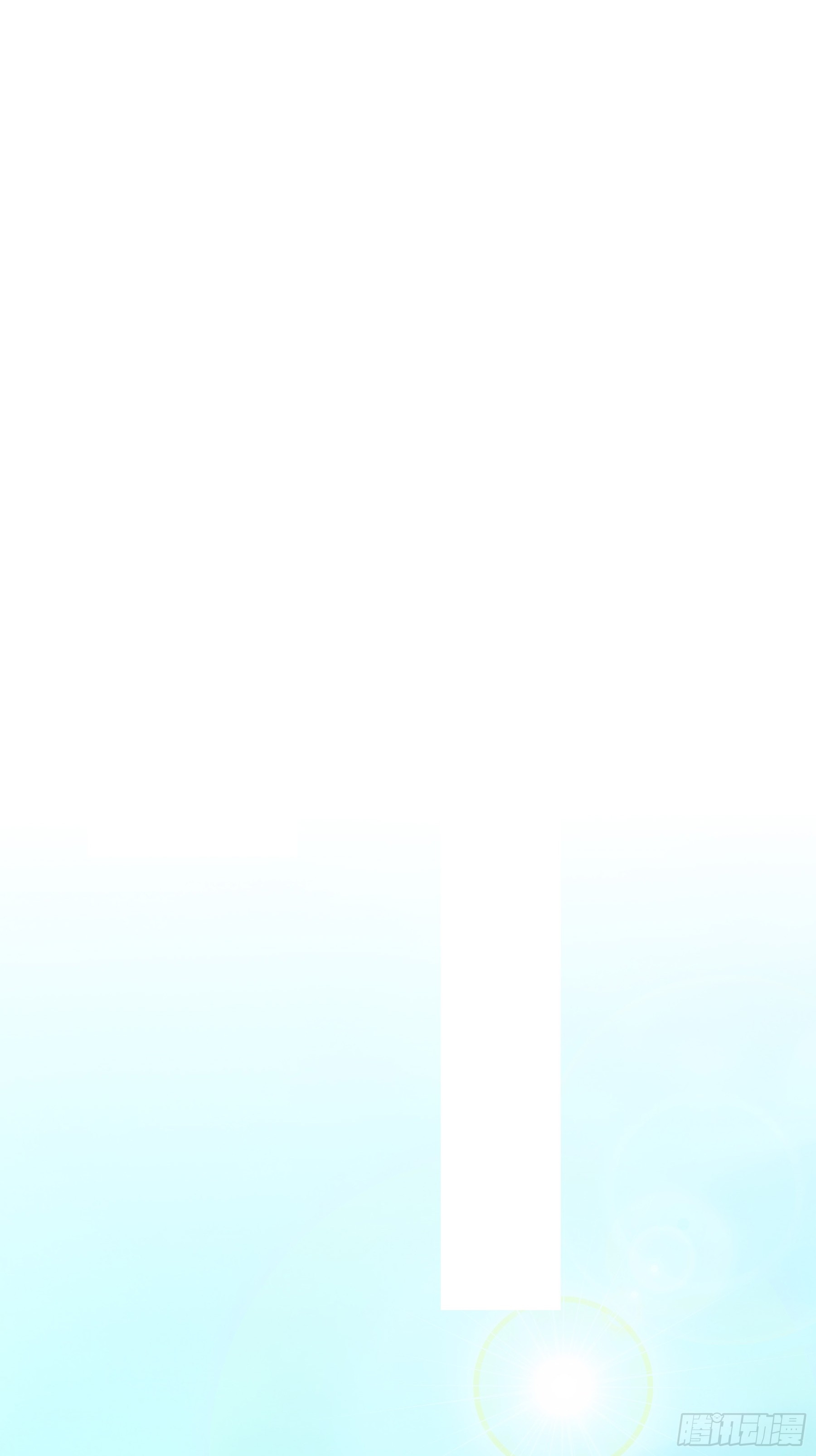 เปลี่ยนอาชีพเหมือนกันแต่สกิลของผมดันเป็นเวทย์ต้องห้ามทั้งหมด ตอนที่ 8 หน้า 67