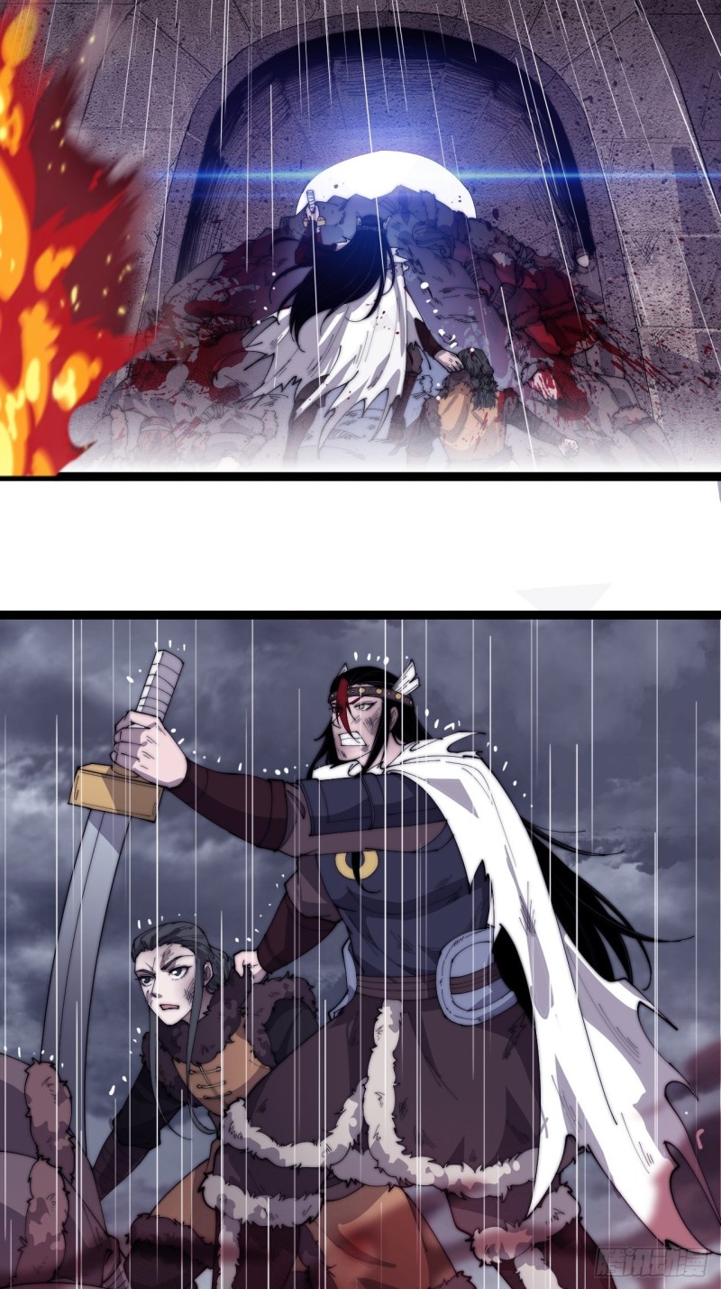 Starting a Mountain ตอนที่ 156 หน้า 10