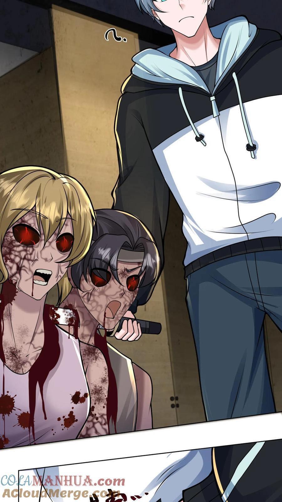 ระบบดร็อปของสุดเทพ x99999 ตอนที่ 27 หน้า 24