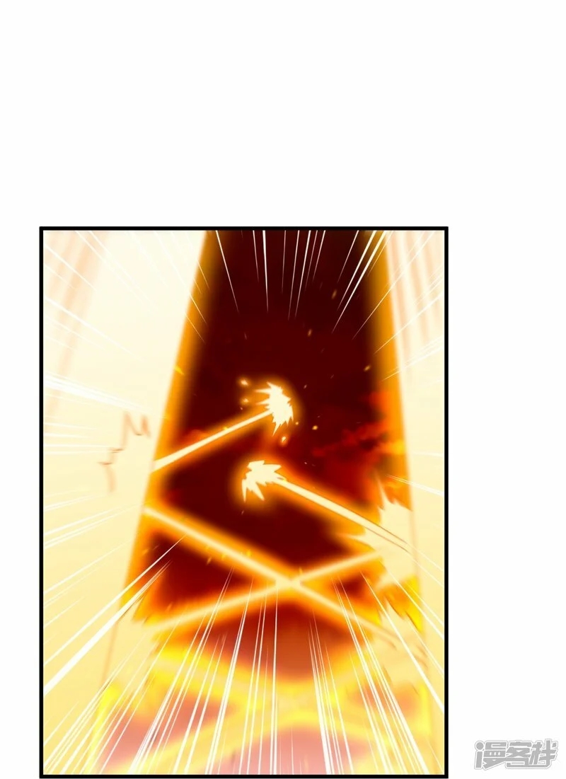 ผู้ขัดเกลาร่างกายที่แข็งแกร่งที่สุดในประวัติศาสตร์ ตอนที่ 172 หน้า 10