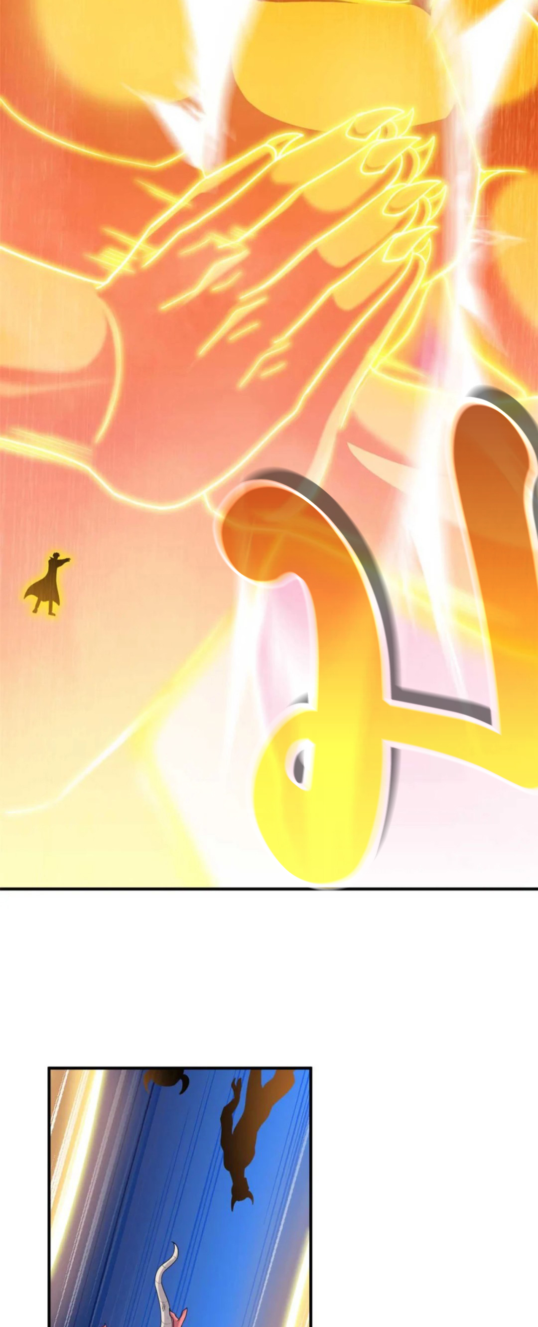 โคตรเทพร้านสัตว์อสูร ตอนที่ 137 หน้า 7