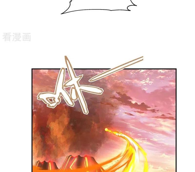 Chaos Alchemist (วิบัติการณ์เทพเซียนโอสถ) ตอนที่ 105 หน้า 41