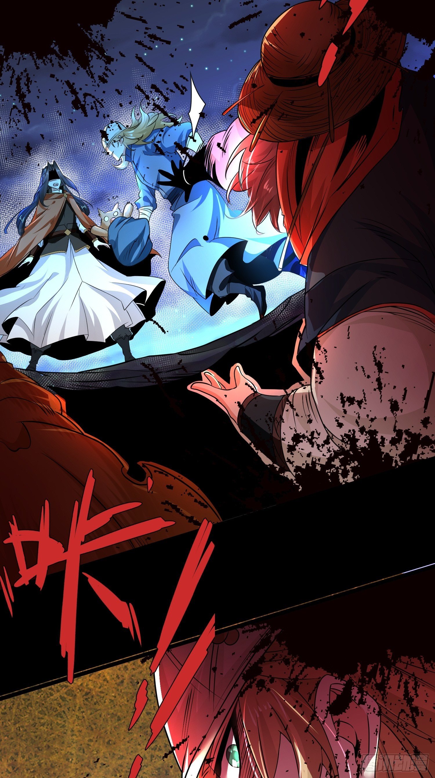 เทพกระบี่มรณะ (ชนจีน) ตอนที่ 69 หน้า 21