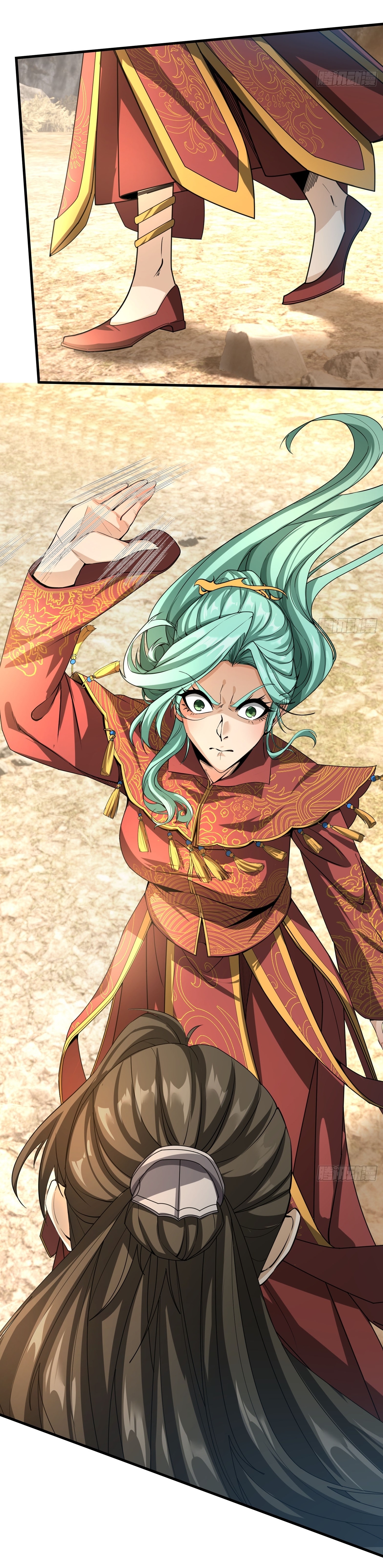 Immortals Are Slaves, Gods Are Servants, And the Emperor is a Watchdog ตอนที่ 2 หน้า 30