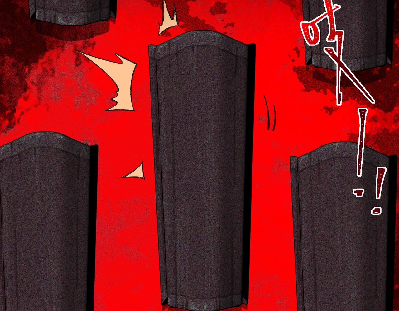 I created an Urban Legend ตอนที่ 12 หน้า 154