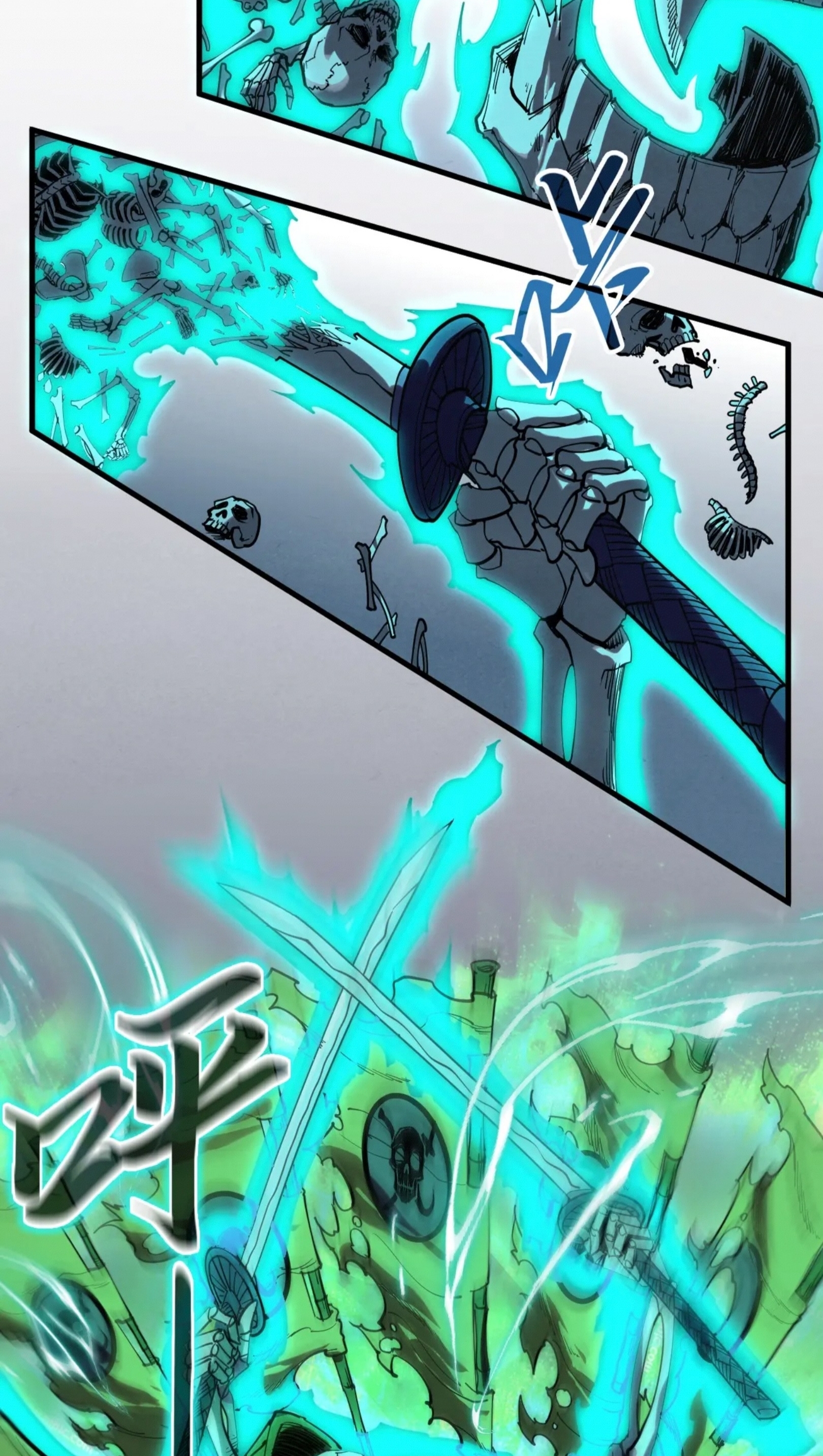 มหาเทพนิรันดร์กาล ตอนที่ 177 หน้า 30