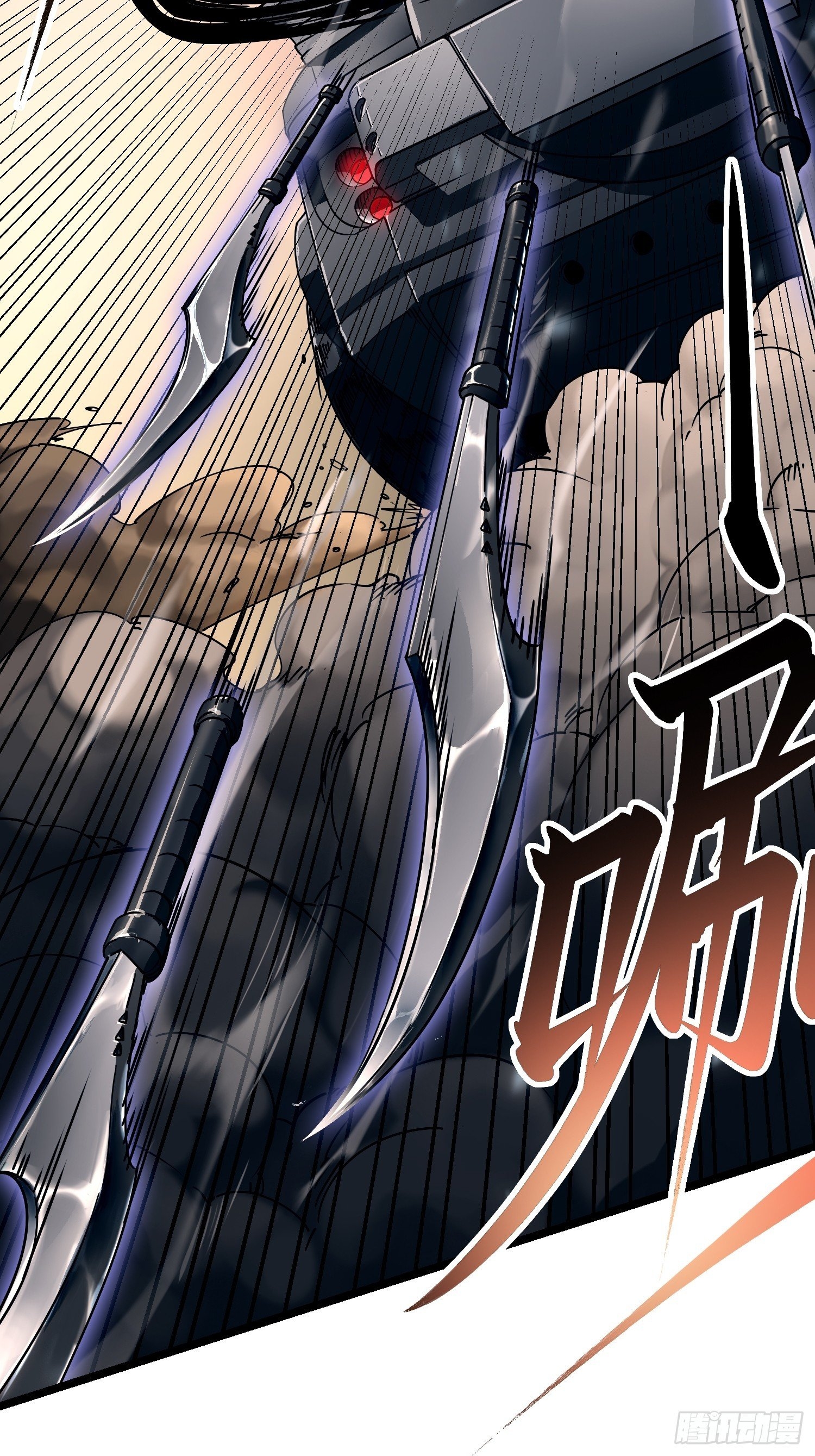 วิวัฒนาการแห่งอสูร : เริ่มต้นจากการตื่นขึ้นเป็นราชาแห่งอสูร! ตอนที่ 3 หน้า 44