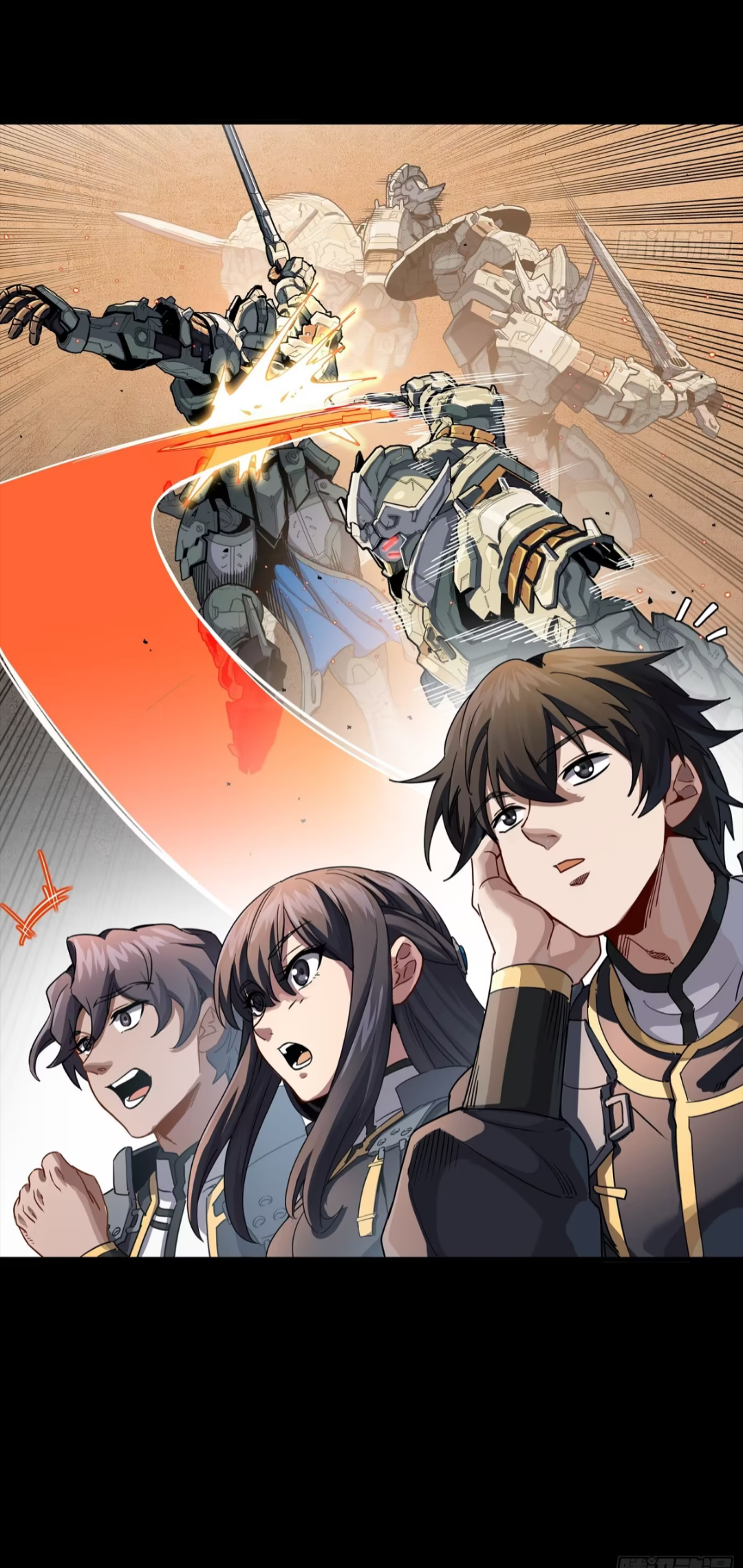 Legend of Star Genera ชนจีน ตอนที่ 270 หน้า 55