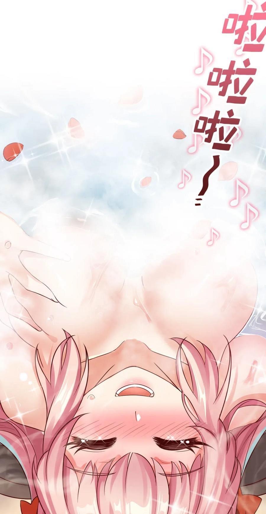 มหาบุรุษ ในตำนาน ตำนานที่หลับใหล (ศิษย์เบิ้มๆ) ตอนที่ 1 หน้า 21