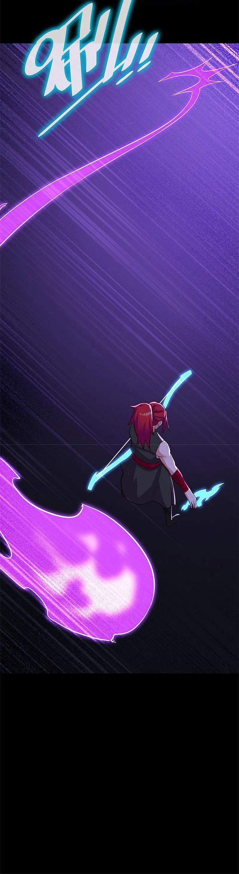 peerless battle spirit ตอนที่ 428 หน้า 68