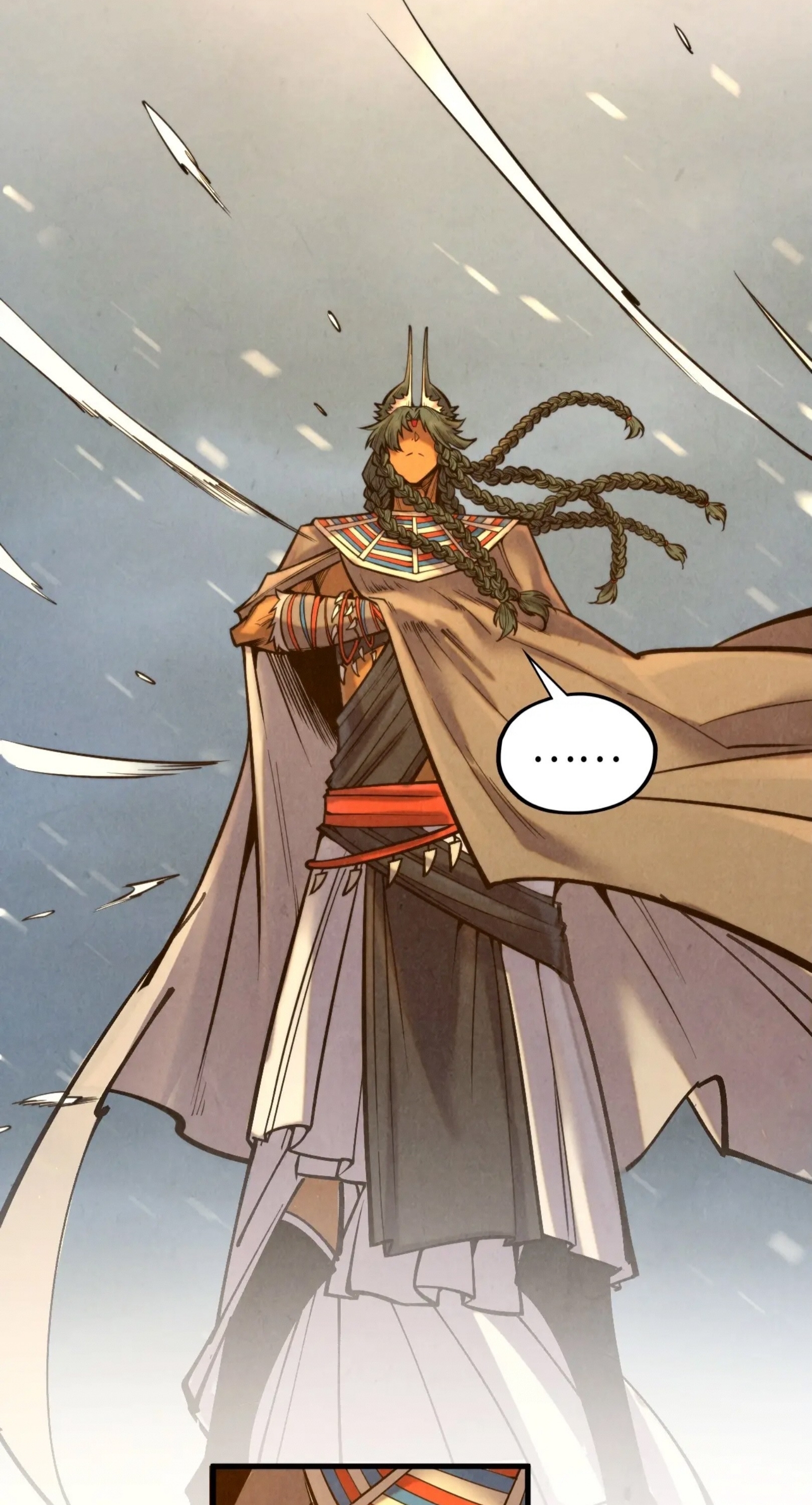 มหาเทพนิรันดร์กาล ตอนที่ 264 หน้า 5