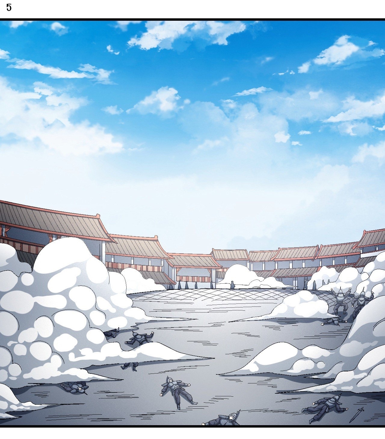 God of Martial Arts เทพยุทธ์แห่งใต้หล้า ตอนที่ 21 หน้า 6