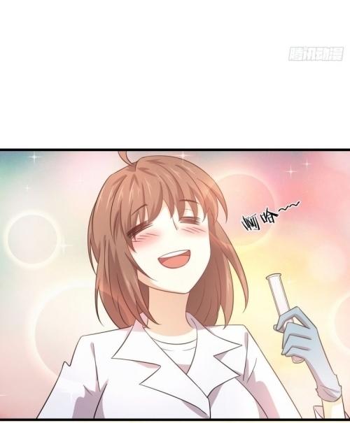 Immortal Swordsman in The Reverse World ข้าเซียนกระบี่ไม่เกาะสตรี ตอนที่ 117 หน้า 16